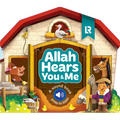 Allah Hears You and Me