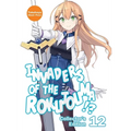 Invaders of the Rokujouma!? Collector's Edition 12 (Light Novel)