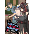 Survival in Another World with My Mistress! (Light Novel) Vol. 2