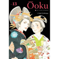 Ôoku: The Inner Chambers, Vol. 13
