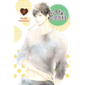 Mint Chocolate, Vol. 9: Volume 9