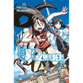 Uq Holder! 5