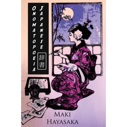 Japanese Onomatopoeia