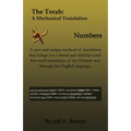 The Torah: A Mechanical Translation - Numbers