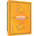 Disney Masters Collector's Box Set #11: Vols. 21 & 22