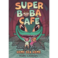 Home Sea Home