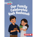 Our Family Celebrates Rosh Hashanah