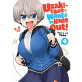 Uzaki-Chan Wants to Hang Out! Vol. 4