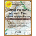 Updated Torres del Paine National Park Complete Topographic Map Atlas 1: 50000 (1cm = 500m): Travel without a Guide in Chile Patagonia. Trekking, Hiki