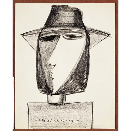 Choi Jongtae: A Pioneer of Contemporary Korean Art