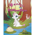 Carlee the Princess Dragon