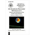 Ultrahigh Pressure Mineralogy: Physics and Chemistry of the Earth's Deep Interior