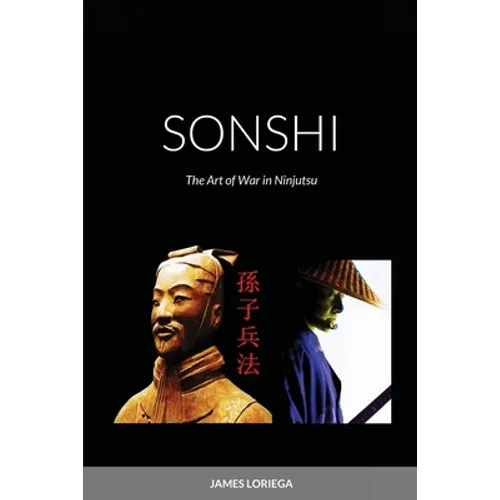 Sonshi
