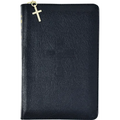 Weekday Missal (Vol. II/Zipper): In Accordance with the Roman Missal