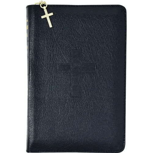 Weekday Missal (Vol. II/Zipper): In Accordance with the Roman Missal