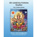 Sri Ganesha Purana - Simplified: Part 1 Upaasna Khanda