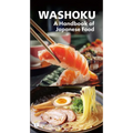 Washoku - A Handbook of Japanese Food