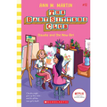 Claudia and the New Girl (the Baby-Sitters Club #12): Volume 12