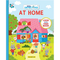 Little Detectives at Home: A Look and Find Book