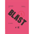 Ezra Pound en BLAST I & II