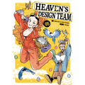 Heaven's Design Team 5