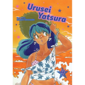 Urusei Yatsura, Vol. 4