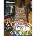 Arch+: Wonders of the Modern World