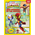 Web-Spinners to the Rescue!