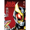 Kamen Rider Kuuga Vol. 6