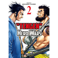 Tengen Hero Wars Vol.2