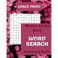 Word Search: Women of the Bible