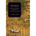 All Mine!: Happiness, Ownership, and Naming in Eleventh-Century China