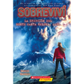 Sobreviví La Erupción del Monte Santa Helena, 1980 (I Survived the Eruption of Mount St. Helens, 1980)