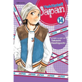 Yakitate!! Japan, Vol. 14