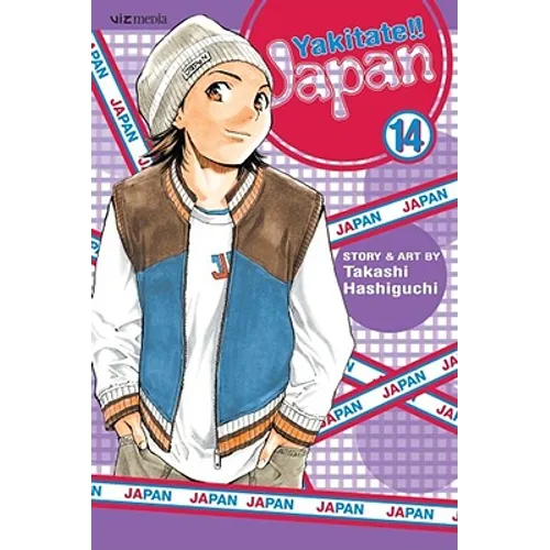 Yakitate!! Japan, Vol. 14