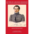 Letters of a Russian dissident: Ivan Pouschine's Siberian exile correspondence