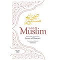 Sahih Muslim (Volume 6): With the Full Commentary by Imam Nawawi