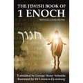 The Jewish Book of 1 Enoch with Illustrations