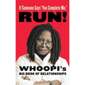 If Someone Says "You Complete Me," RUN!