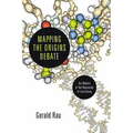 Mapping the Origins Debate: Six Models of the Beginning of Everything