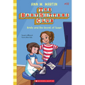 Kristy and the Secret of Susan (the Baby-Sitters Club #32): Volume 32