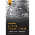 Nikos Kazantzakis