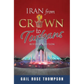 Iran From Crown To Turbans