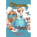Cinderella: Short Stories for Kids in Farsi and English