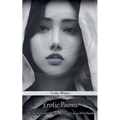 Erotic Poems: The Art of Intimate Words, Collection of 44 Dirty Poems