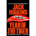 Year of the Tiger