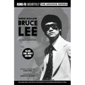 Who Killed Bruce Lee (Kung-Fu Monthly Archive Series) 2025 Re-issue Mono Edition