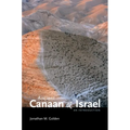 Ancient Canaan and Israel: An Introduction