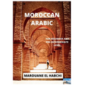 Moroccan Arabic: For Beginner and Pre-Intermediate Level
