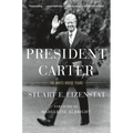 President Carter: The White House Years